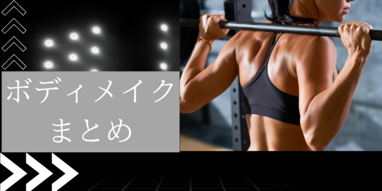 cook 今日なに作ろ？